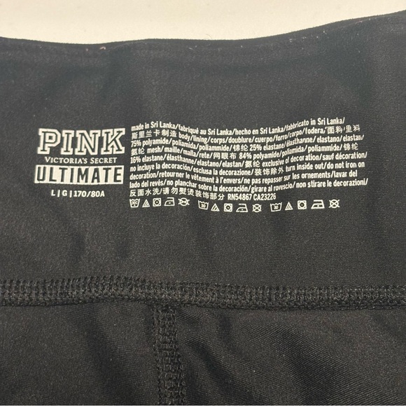 PINK Victoria's Secret Women’s Black Leggings with Stripes - Picture 10 of 13